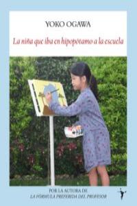 La niña que iba en hipopótamo a la escuela: portada