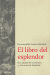 LIBRO DEL ESPLENDOR,EL: portada
