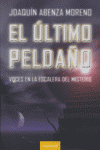 ULTIMO PELDAO,EL: portada
