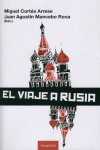 VIAJE A RUSIA,EL: portada