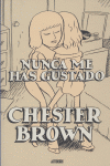 NUNCA ME HAS GUSTADO 2. ED.: portada