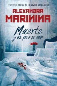 MUERTE Y UN POCO DE AMOR: portada