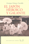 JAPON HEROICO Y GALANTE,EL: portada
