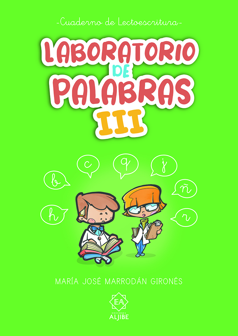 Laboratorio de Palabras III: portada