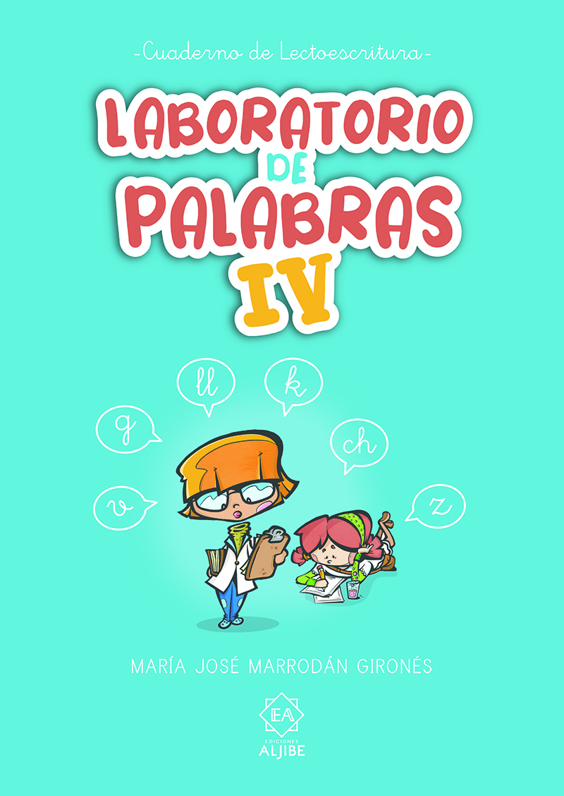 Laboratorio de Palabras IV: portada