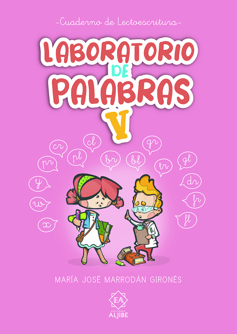 Laboratorio de Palabras V: portada