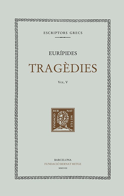 TRAGÈDIES, Vol V (Tela): portada