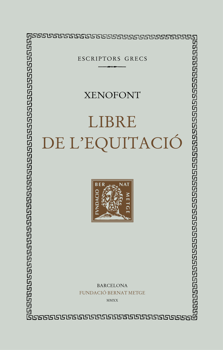 Llibre de l'equitació: portada