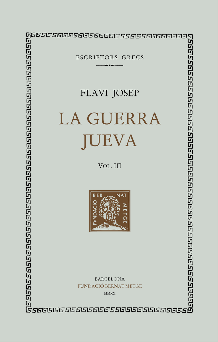 La guerra jueva, Vol. III: portada