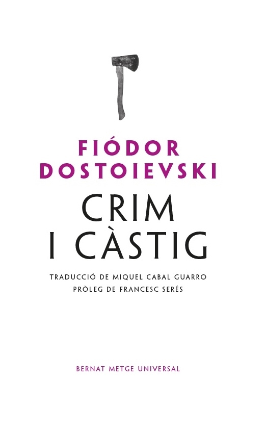 Crim i cstig - 2 ED.: portada