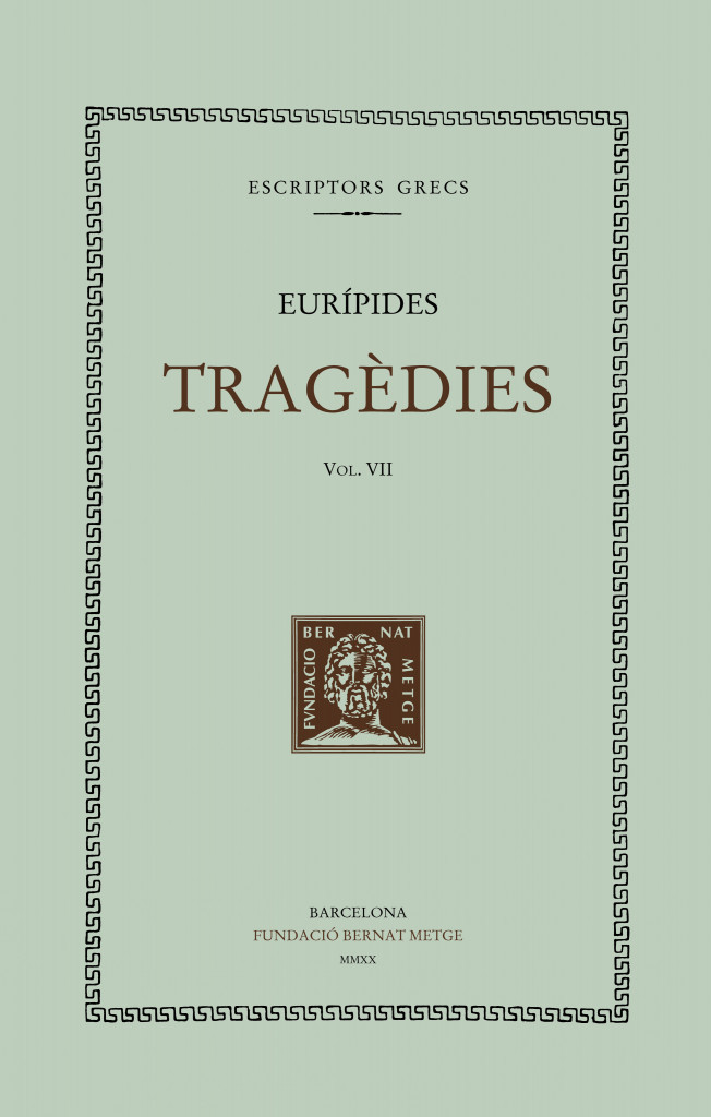 Tragèdies, vol. VII: portada