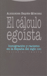 EL CáLCULO EGOíSTA: portada