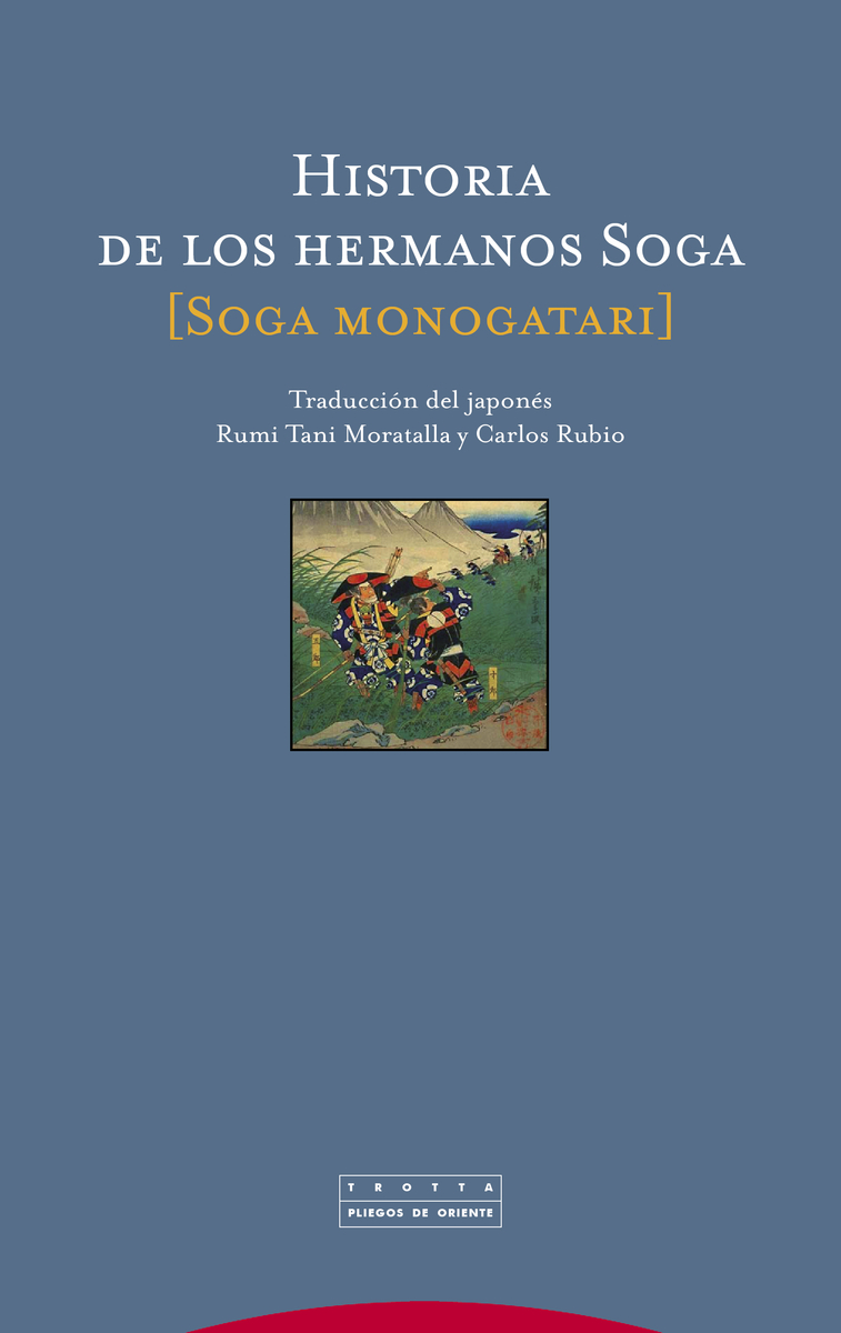 HISTORIA DE LOS HERMANOS SOGA: portada