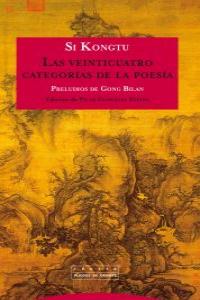 LAS VEINTICUATRO CATEGORíAS DE LA POESíA: portada