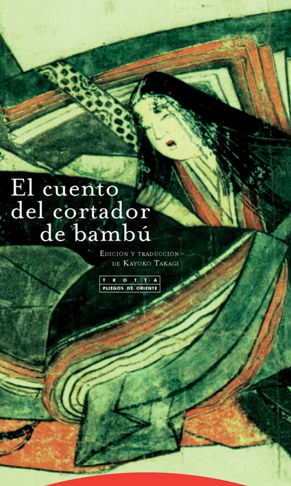 El cuento del cortador de bambú (NE): portada