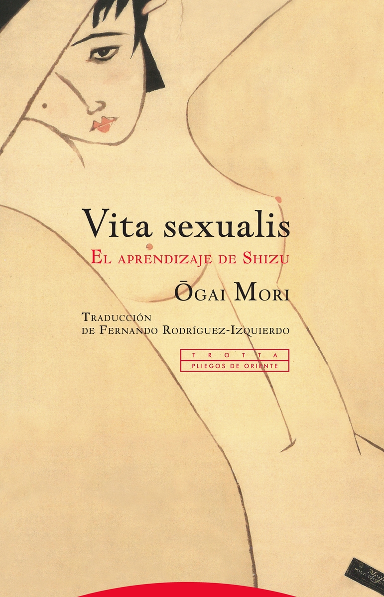 Vita sexualis (NE): portada