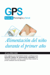 ALIMENTACIÓN DEL NIÑO DURANTE EL PRIMER AÑO DE VIDA: portada