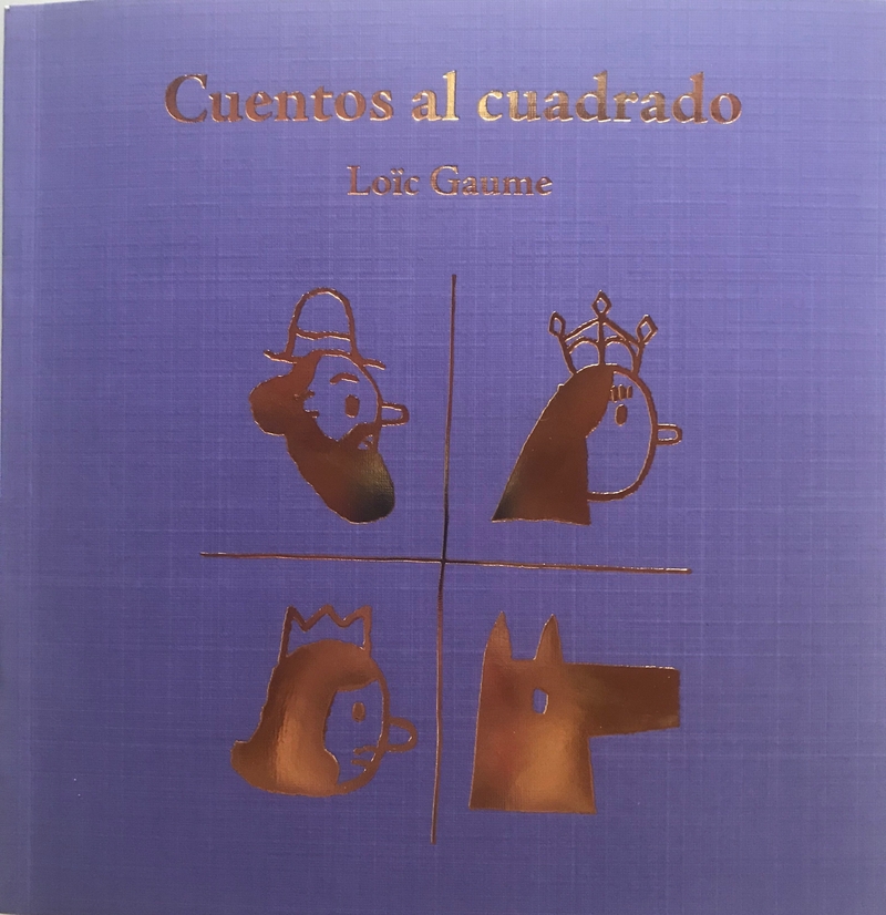 Cuentos al cuadrado: portada