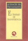 TRABAJO DE TRANSFERENCIA,EL: portada