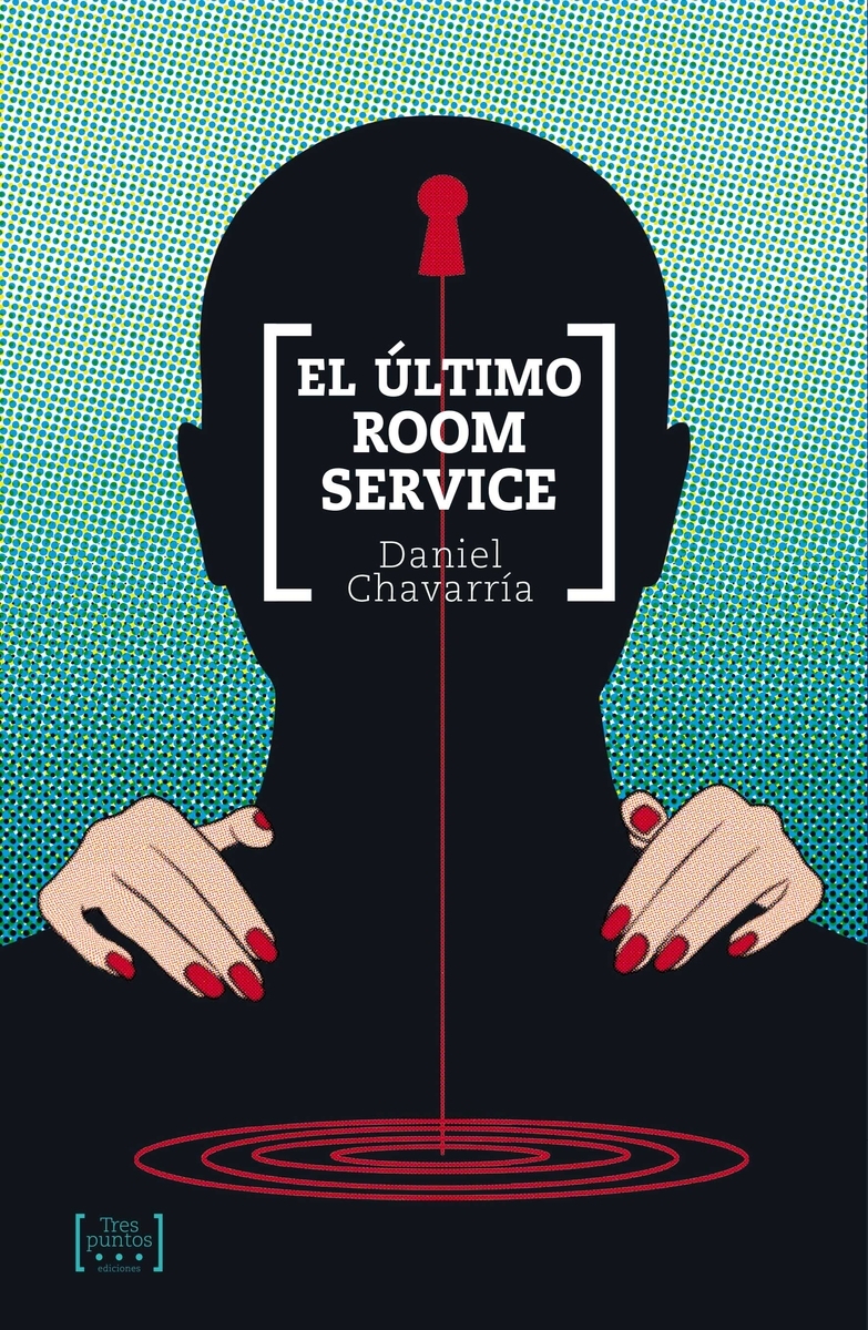 El ltimo room service: portada