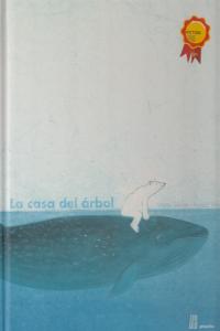 CASA DEL ARBOL,LA - ISBN ARG: portada