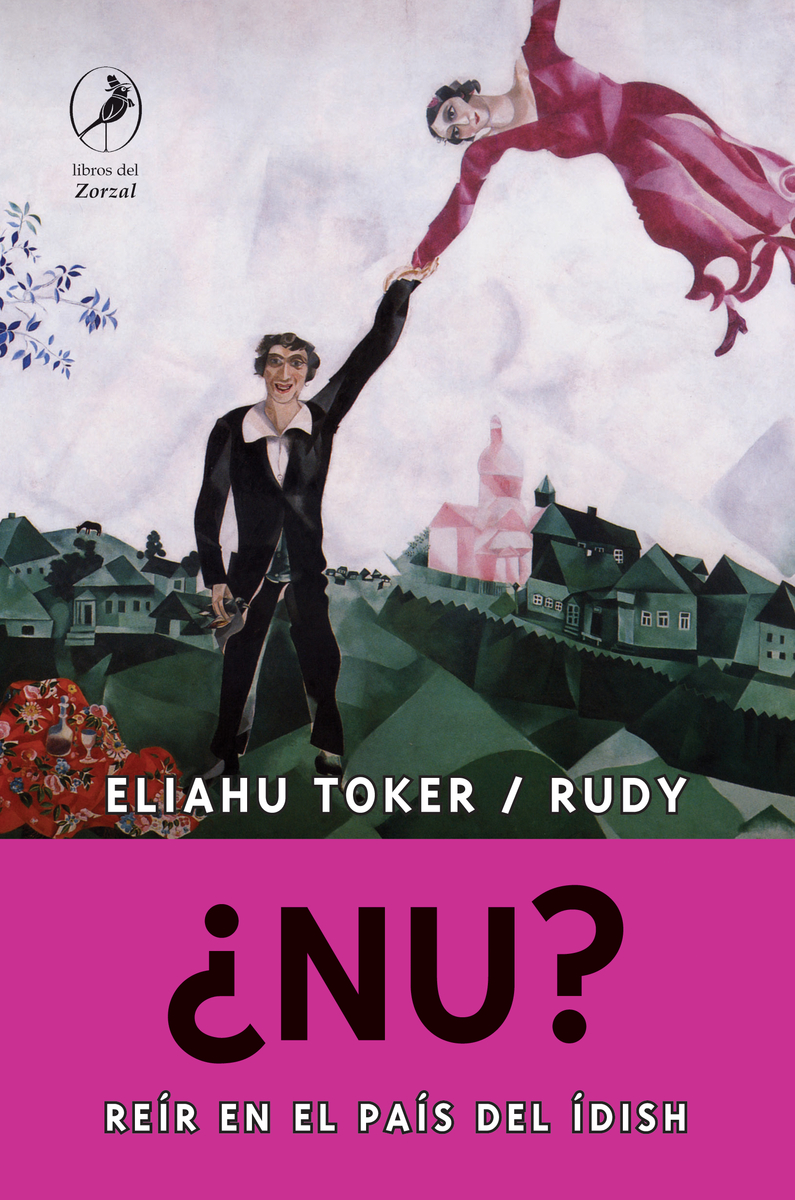 ¿Nu? Reír en el país del ídish: portada