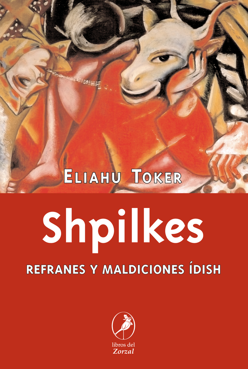 Shpilkes: portada
