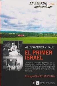 PRIMER ISRAEL,EL: portada