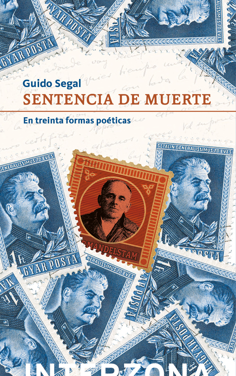 Sentencia de muerte: portada