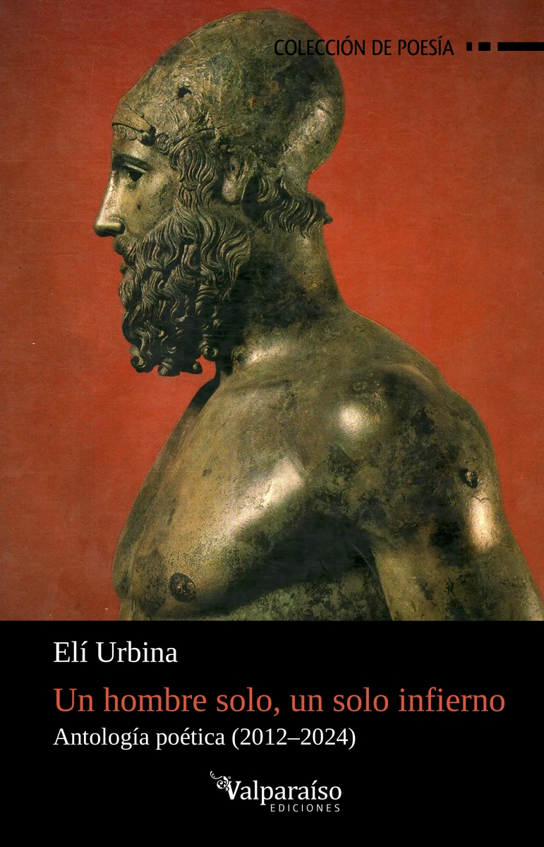 Un hombre solo, un solo infierno: portada