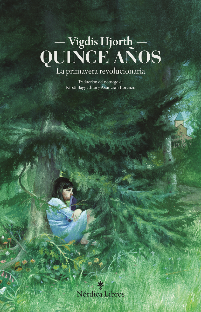 Quince años: portada