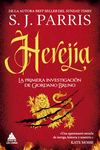 Herejía: portada