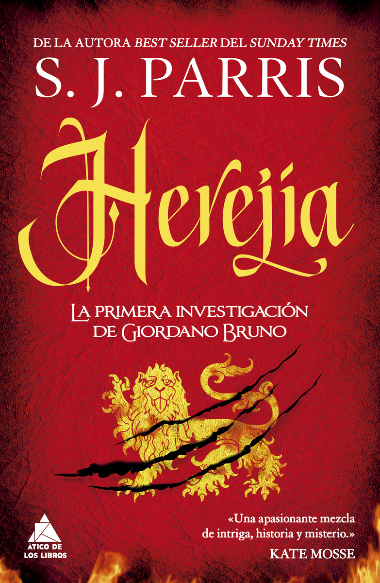 Herejía: portada