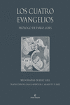 Los cuatro evangelios: portada