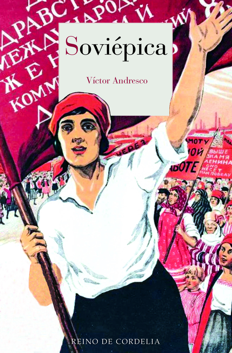 SOVIÉPICA: portada