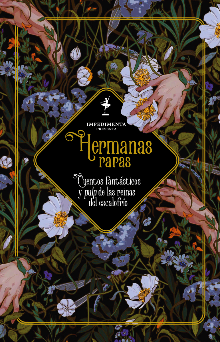 Hermanas raras: portada