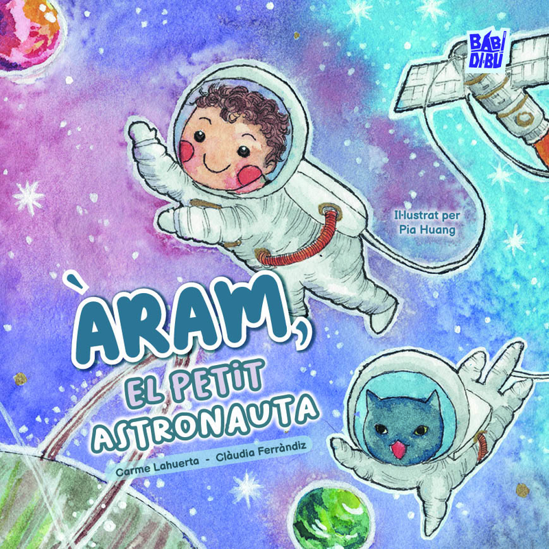 Àram, el petit astronauta: portada
