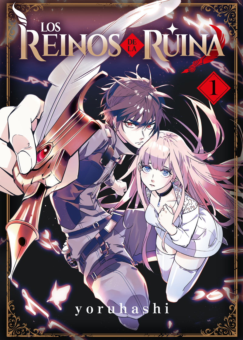 LOS REINOS DE LA RUINA 1: portada