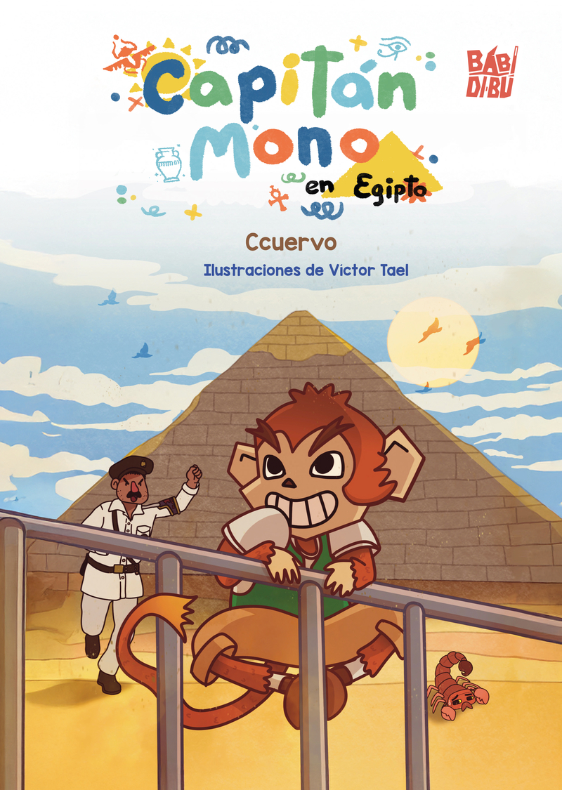 Capitán Mono en Egipto: portada