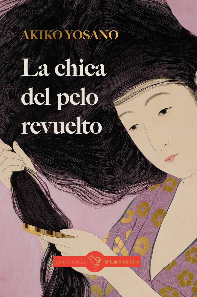 LA CHICA DEL PELO REVUELTO: portada